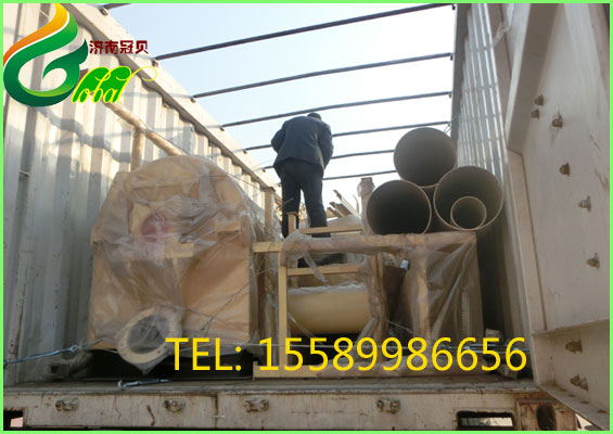 安徽省木粉屑颗粒机GXL560-132KW厂家直接发货